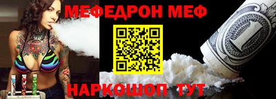 MDMA Premium VHQ Малгобек