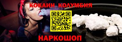 MDMA Мариинск