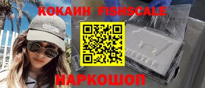 MDMA Premium VHQ Малгобек