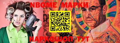 MDMA Мариинск