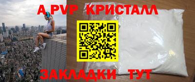 MDMA Premium VHQ Малгобек