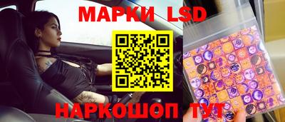 MESCALINE Малоярославец