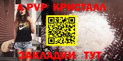 MDMA Мариинск