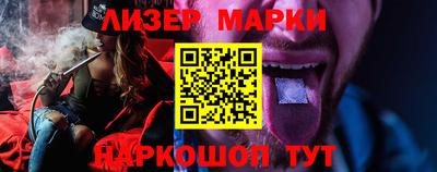 MDMA Premium VHQ Малгобек