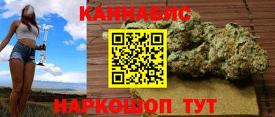 MESCALINE Малоярославец