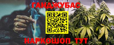 MDMA Мариинск
