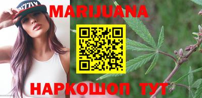 MESCALINE Малоярославец