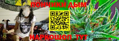 MDMA Premium VHQ Малгобек