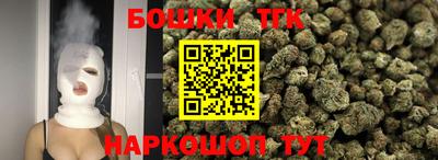 MESCALINE Малоярославец