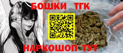 MDMA Мариинск