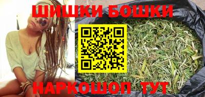 MDMA Premium VHQ Малгобек