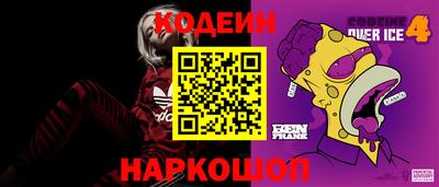 MDMA Premium VHQ Малгобек