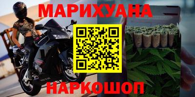 MDMA Premium VHQ Малгобек