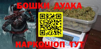 MDMA Premium VHQ Малгобек