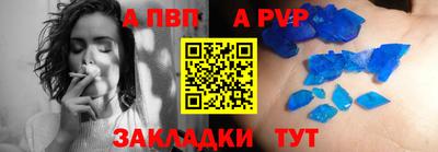 MDMA Мариинск