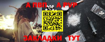 MDMA Premium VHQ Малгобек