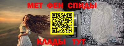 MDMA Мариинск