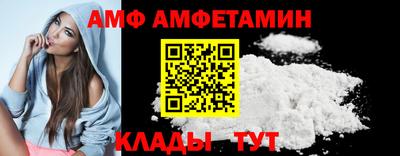 MDMA Premium VHQ Малгобек