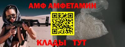 MESCALINE Малоярославец