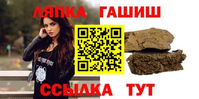 MDMA Мариинск