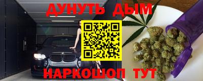 MDMA Premium VHQ Малгобек