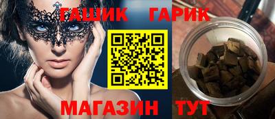 MDMA Мариинск