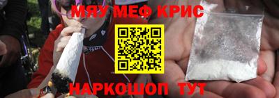 MDMA Premium VHQ Малгобек